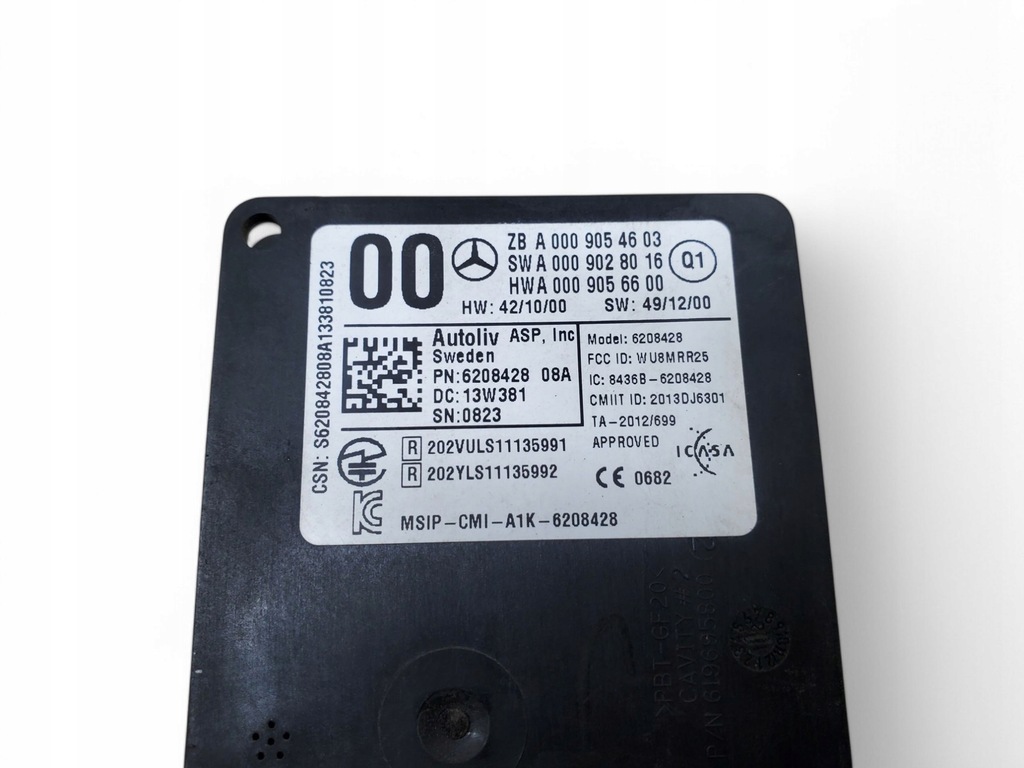 фото №5, Mercedes-benz ml w166 a0009054603 датчики поперечина руху