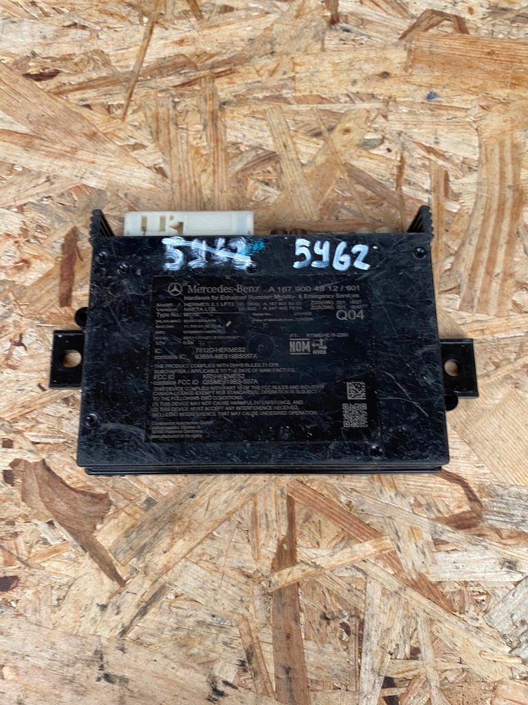 фото №1, Mercedes w167 модуль блок управления sos a1679004912