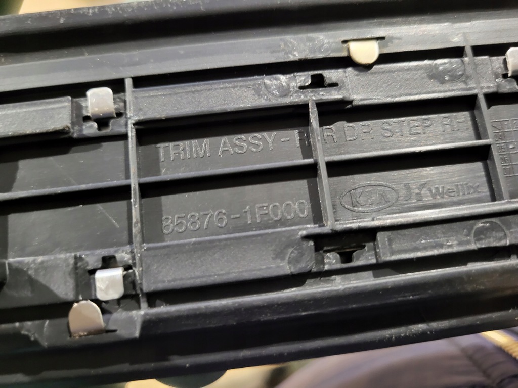 фото №5, Kia sportage ii накладки пороговые хром молдинг порог