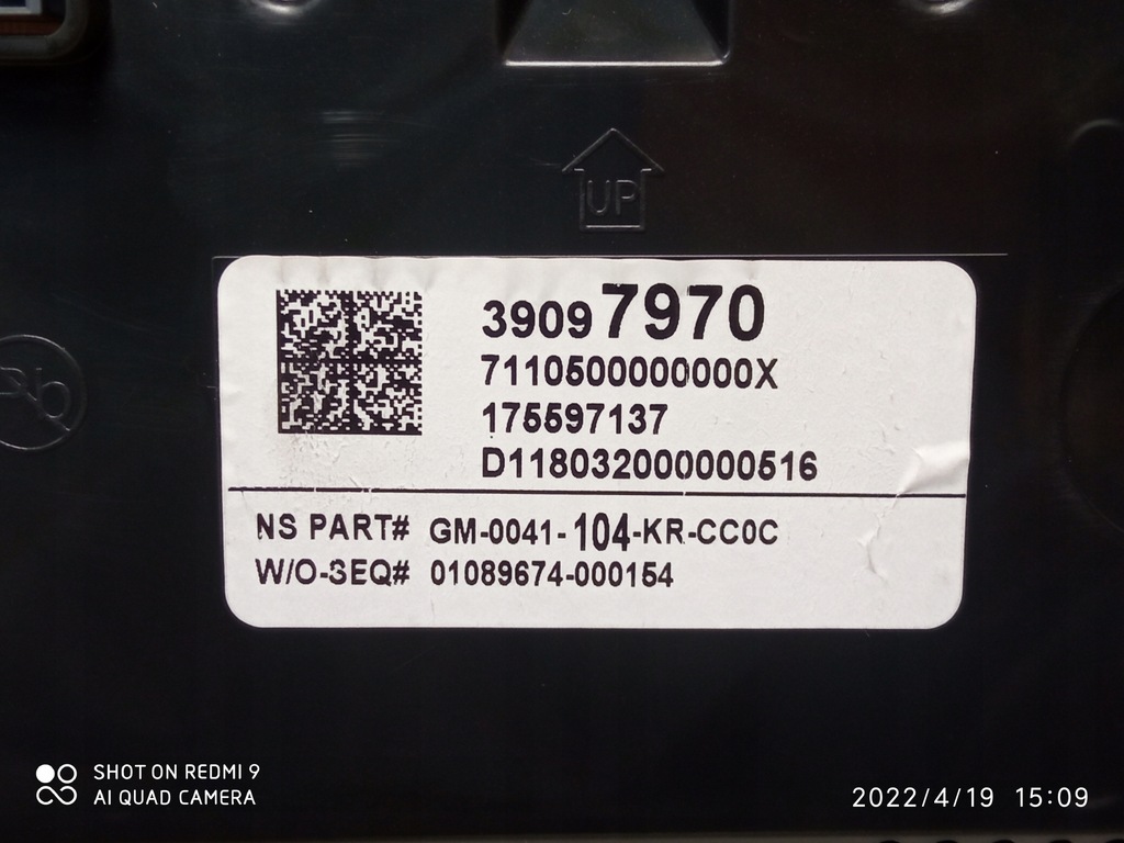 фото №6, Opel оригинальный номер 39097970