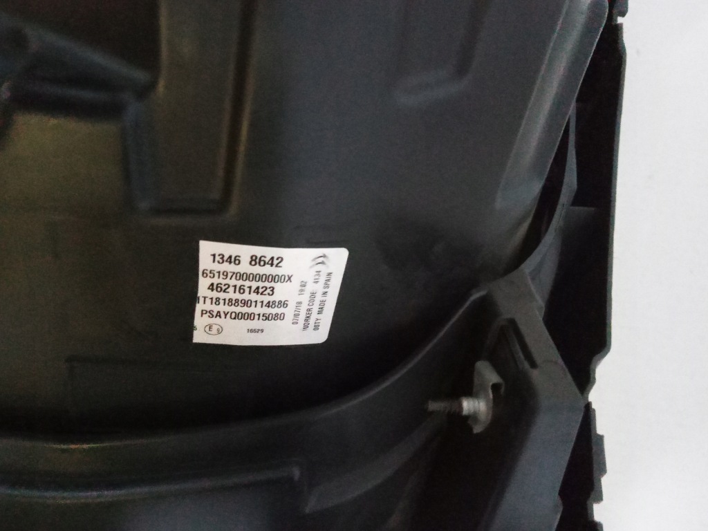 фото №7, Citroen c3 aircross лампа передняя перед lh