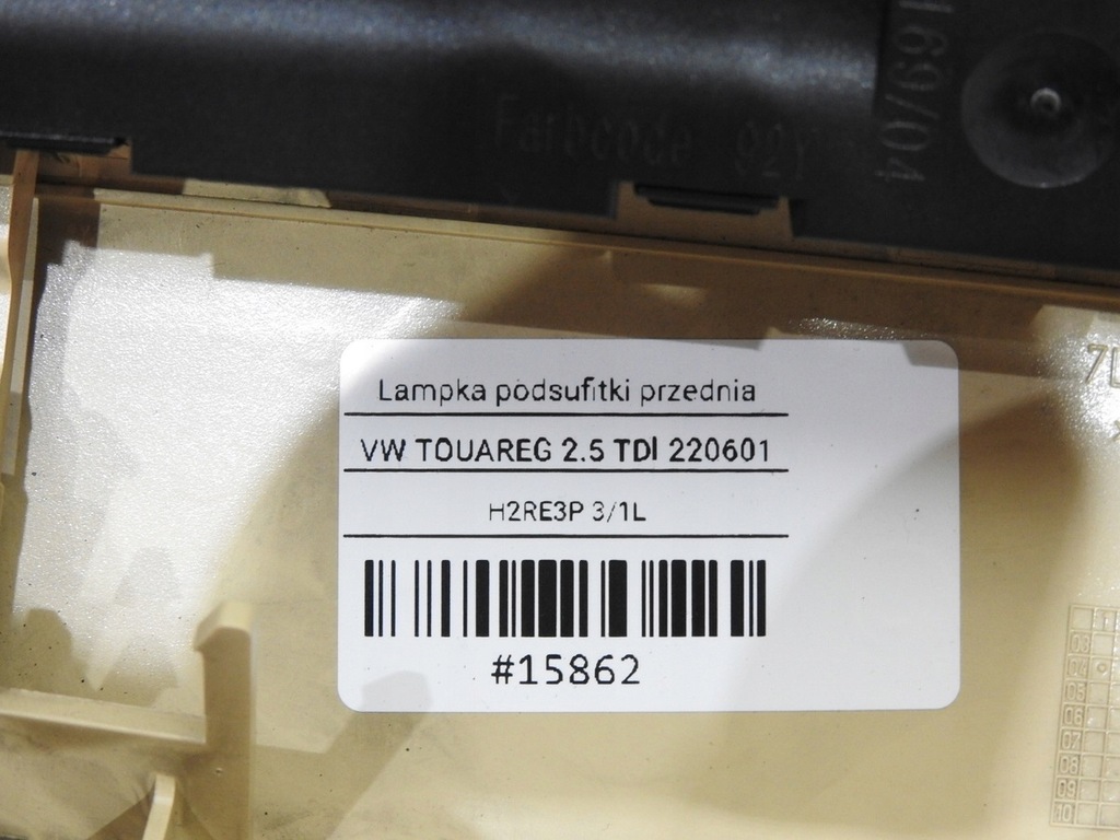 фото №9, Лампа освещение кабины vw touareg i 7l0868403