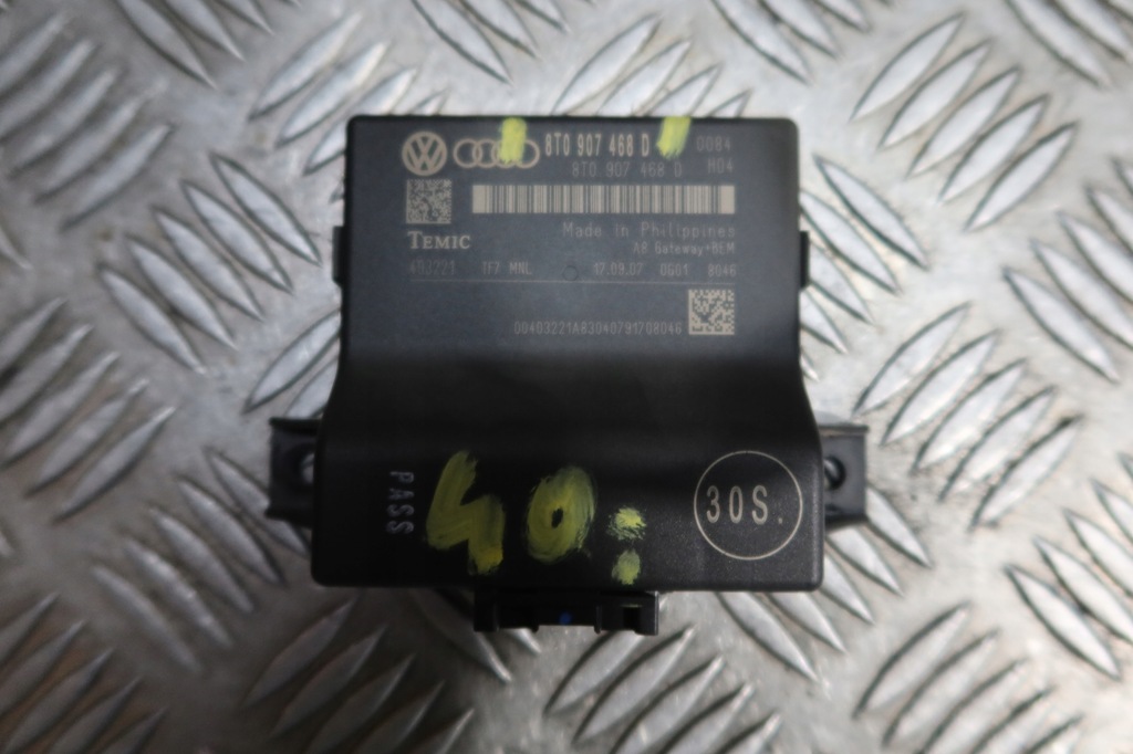 фото №1, Модуль шлюз audi a4 b8 8t0907468d