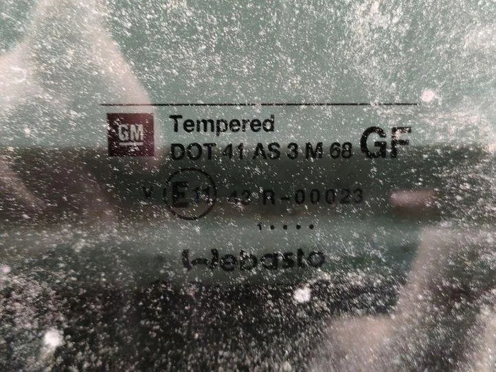 Люк opel astra g седан f69_ 43r00023 2.0l дизель 74kw 2000 Ціна