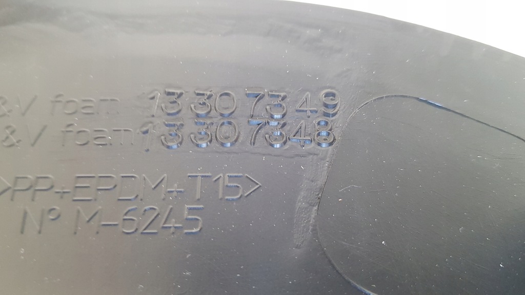 фото №7, Opel corsa e обшивка багажника правый 5 дверь