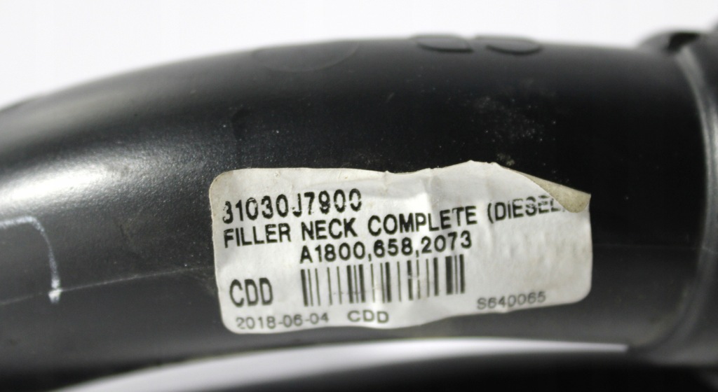 фото №2, Kia ceed iii 3 трубки провода wąż заливная горловина топлива