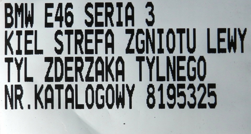 фото №7, Зона деформации абсорбер отбойник кронштейн бампера левый задняя bmw 3 e46 8195325