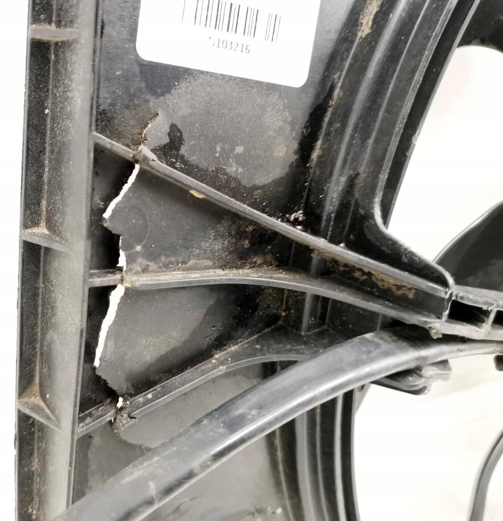 фото №6, Вентилятор радіатора vw tiguan ii 5na 5q0121205