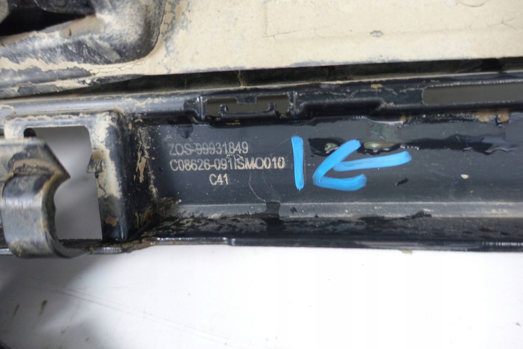 фото №11, Бампер задня задній citroen c4 iii 2020- 99931849