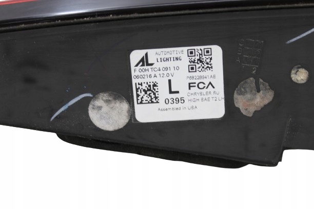 фото №16, Chrysler pacifica 17- лампа левая задняя w крышка