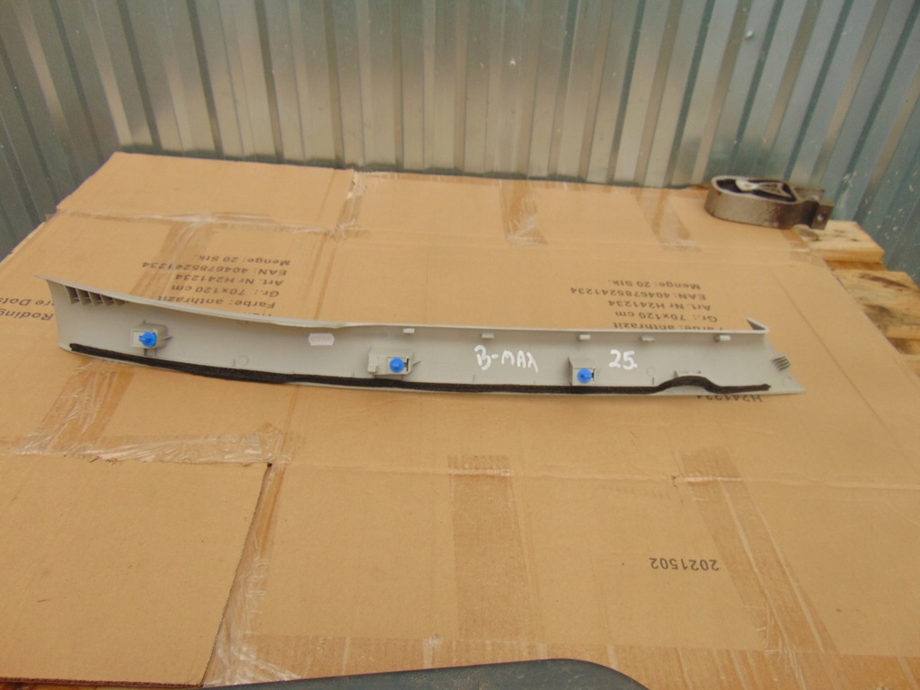 фото №6, Захист стійка a ліва ford b-max