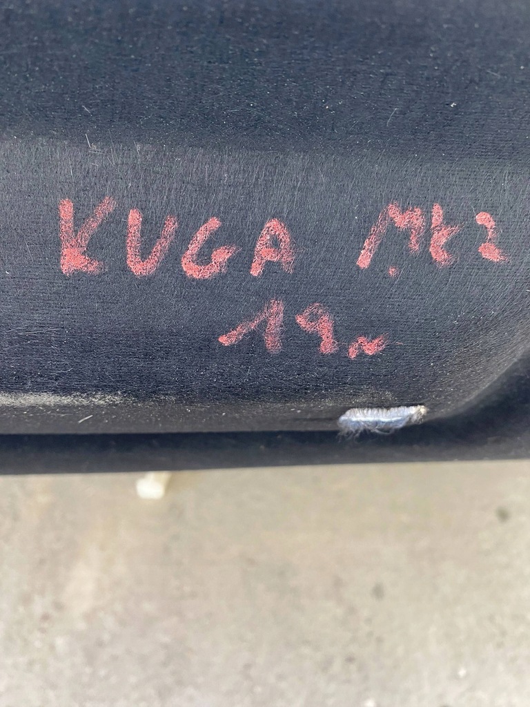 фото №5, Ford kuga mk2 lift потолок потолок комплект