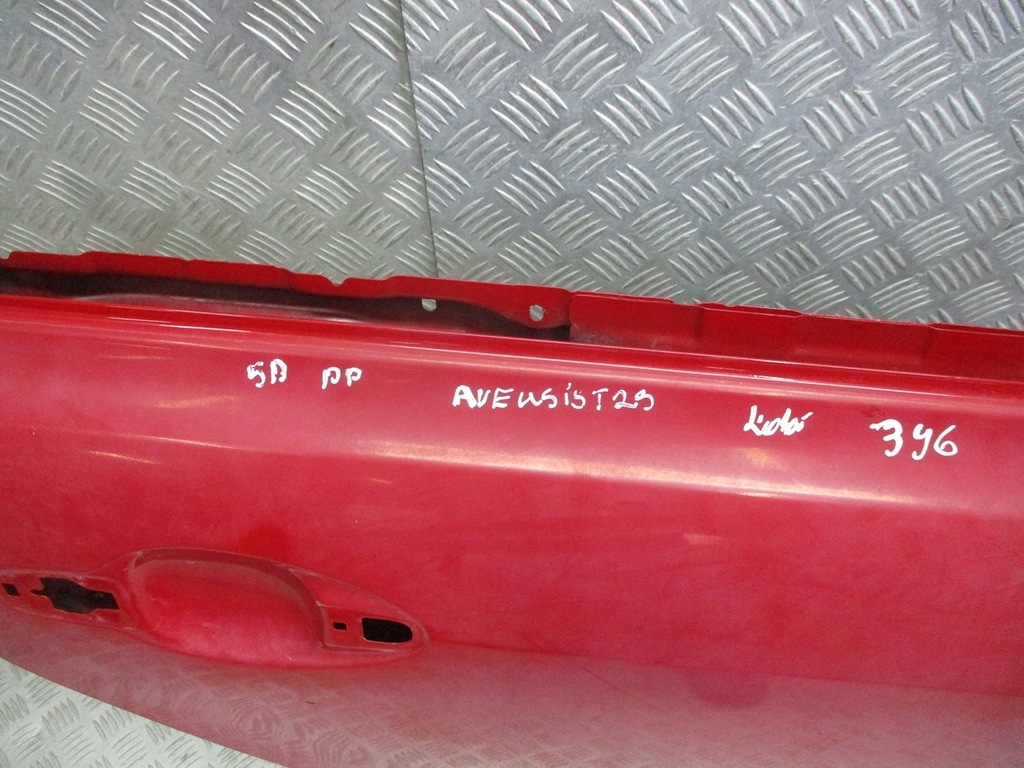 фото №5, Дверь правый задняя toyota avensis t25