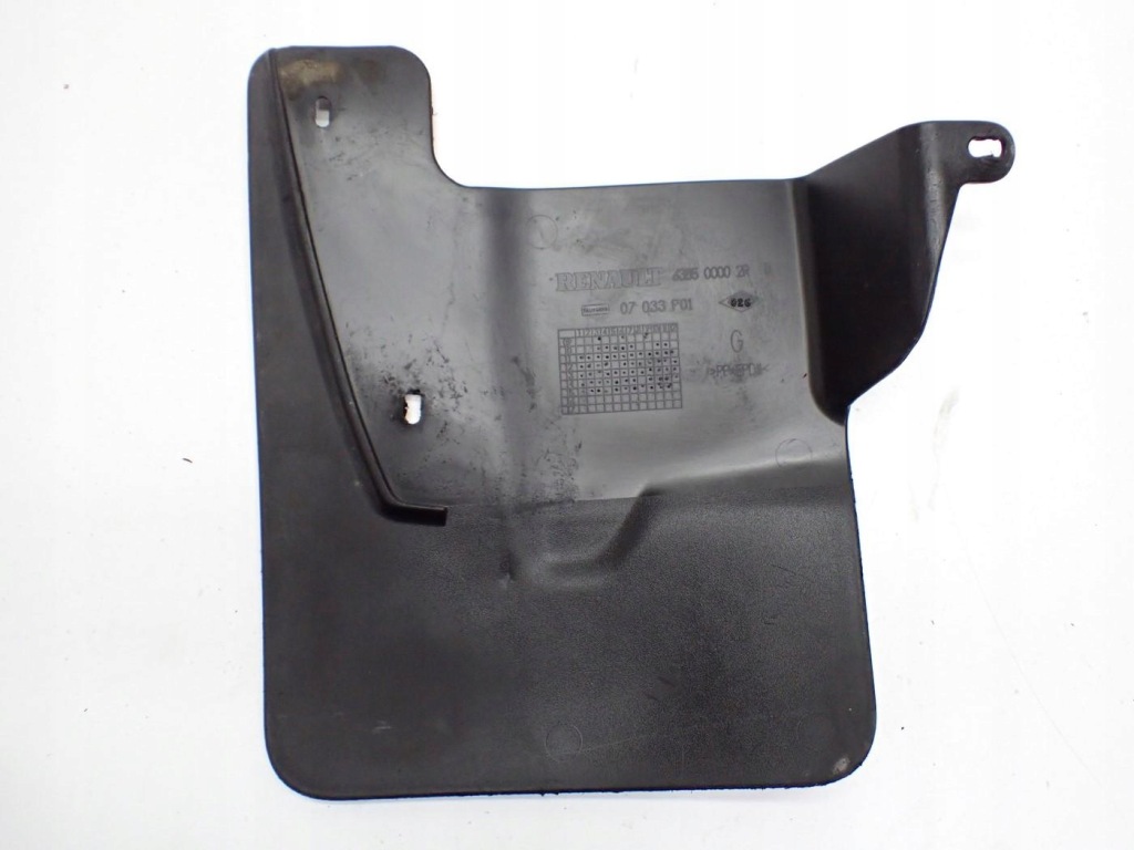 фото №2, Бризковик захист поріг лівий перед 638500002r renault master iii 15r