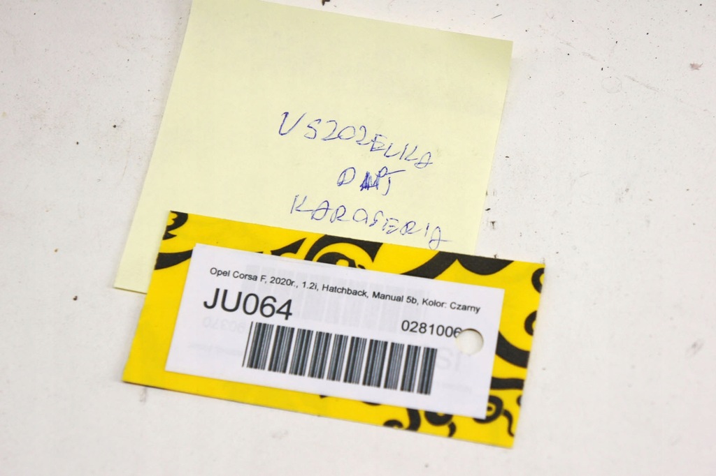 фото №5, Ju064 opel corsa f прокладка дверь правый задняя