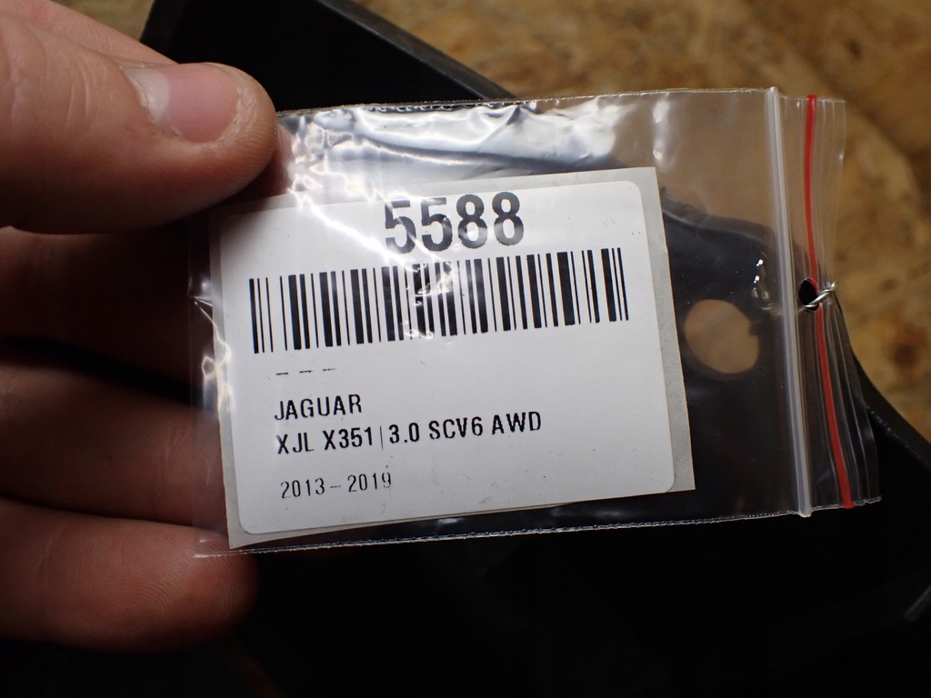 фото №6, Корпус акумулятор jaguar xj x351 long europa hgy 2w93-10764-ah 5588