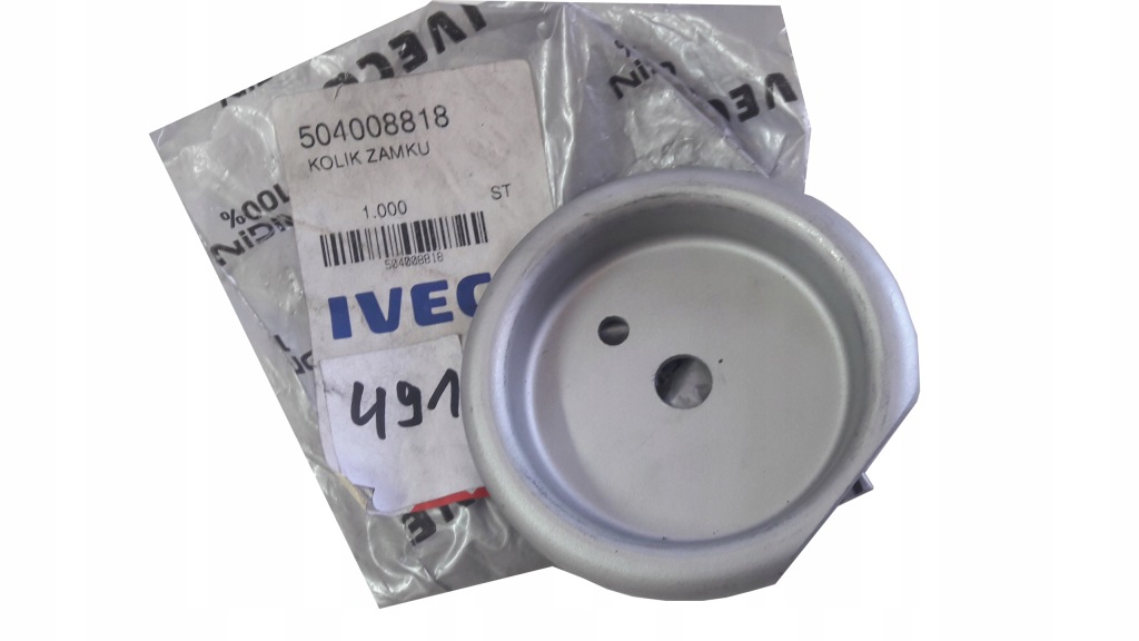 фото №2, Заглушка бардачка iveco stralis 504008818