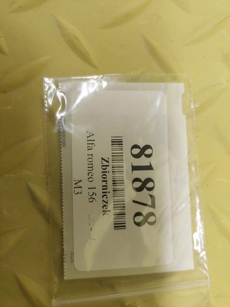 фото №8, Alfa romeo 156 1.9 jtd бачок расширительный