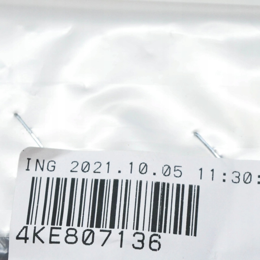 Audi e-tron кронштейн радіатора передній праві 4ke807136 Ціна