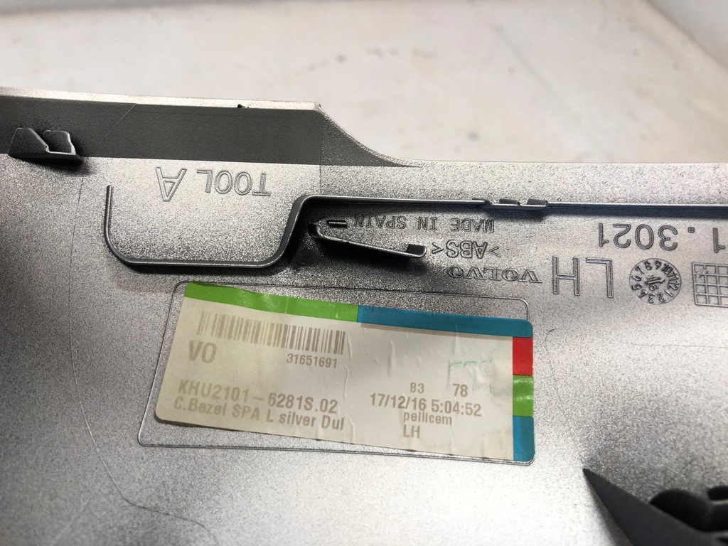 фото №8, Volvo v90 r-design корпус зеркало левая