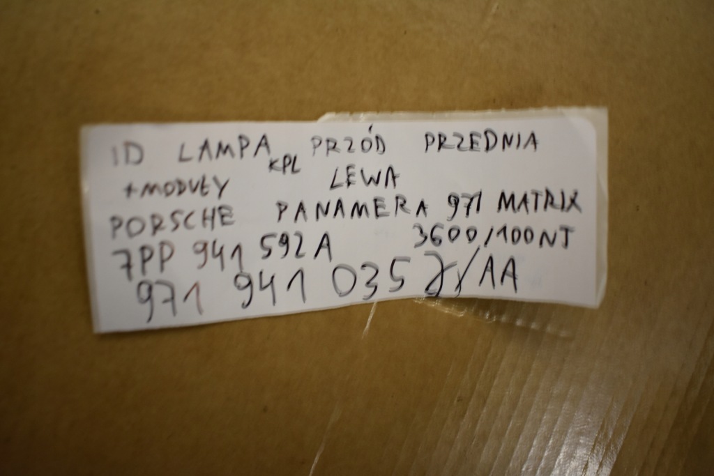 фото №12, Idealna kpl. лампа передняя левая + модули porsche panamera 971 matrix 1 9