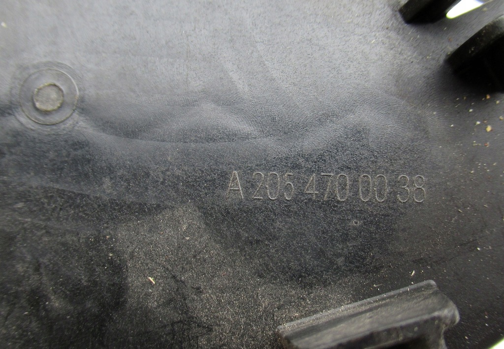 фото №3, Mercedes c-klasa w205 защита заглушка