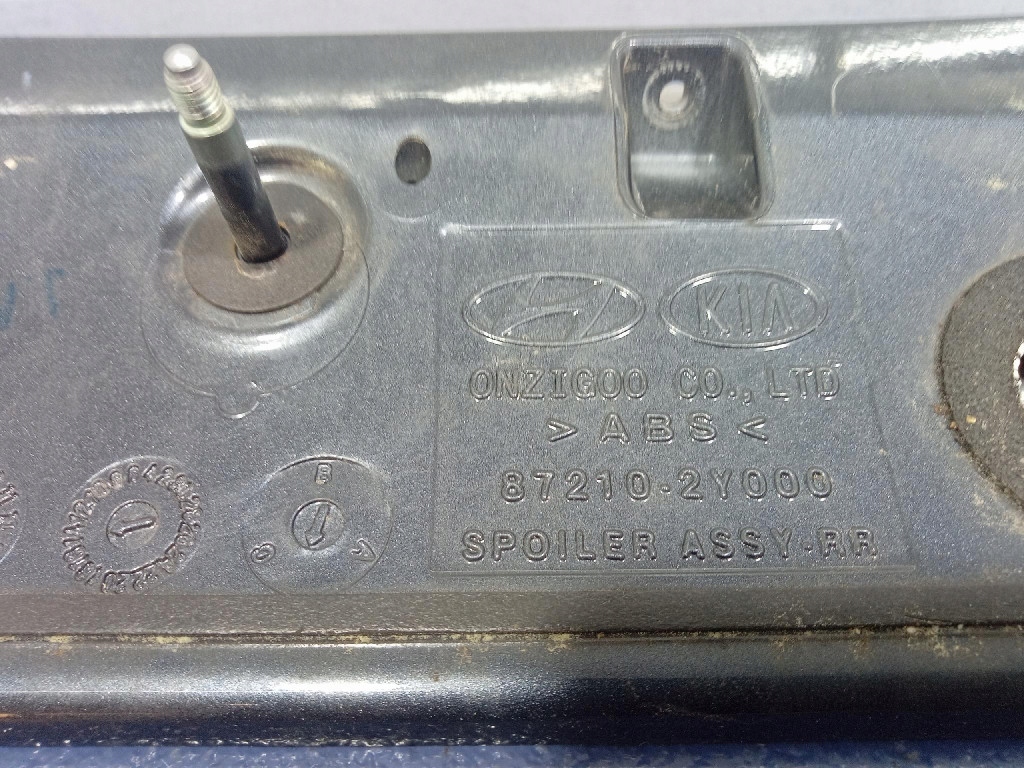 фото №7, Hyundai ix35 i спойлер кришки 87210-2y000 5k
