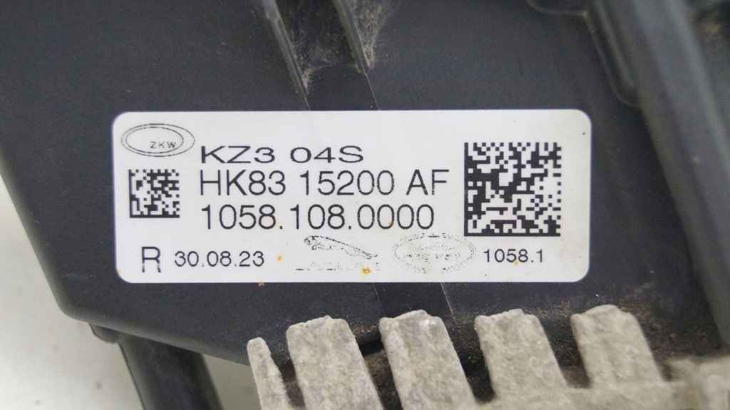 Jaguar f pace range velar hk83 15200 af drl led правий протитуманна фара Доставка