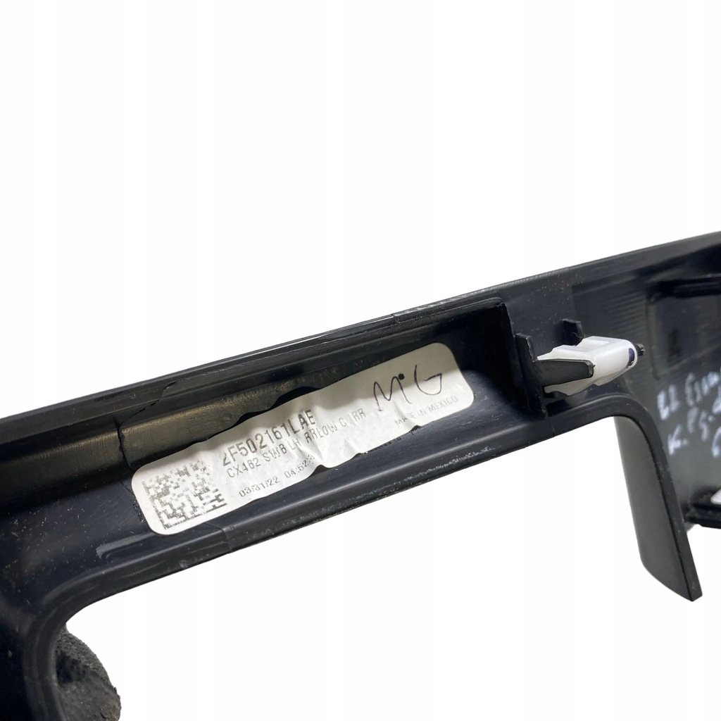 фото №8, Ford escape iv 2022 задняя сторона левая кнопки окон