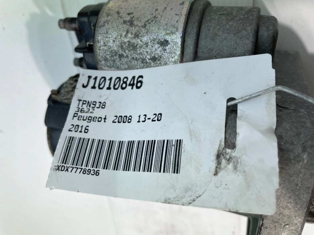 фото №3, Peugeot 208 стартер 9674077280