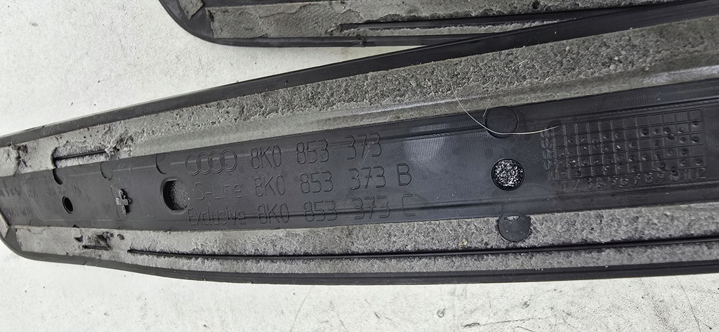 фото №7, Audi a4 b8 накладки накладки пороговые quattro комплект