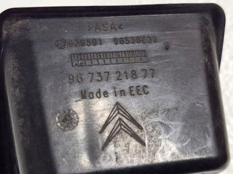 фото №6, Citroen ds5 камера заднього виду задня задня 9673721877 9804632980