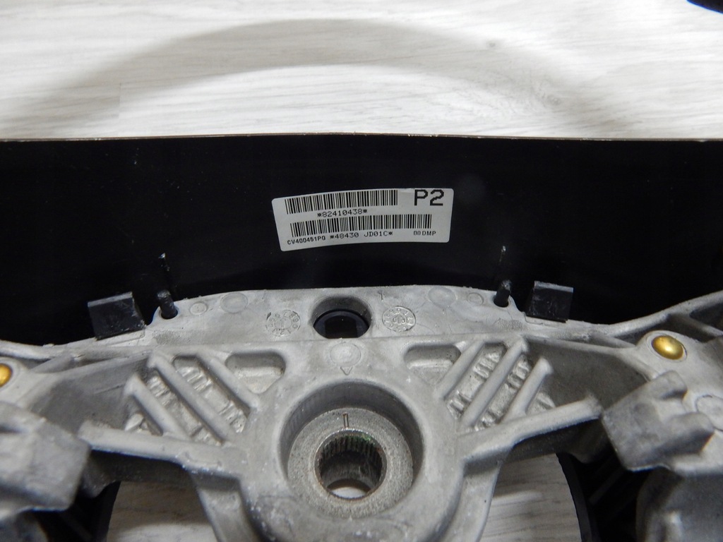 фото №8, Nissan qashqai i j10 - воздуховод обшивка czerwona nic prosimy czytac описание