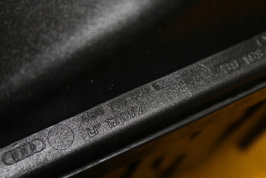 фото №7, Корпус фильтра воздуха 4b0133837e a6 c5 fl 2.5