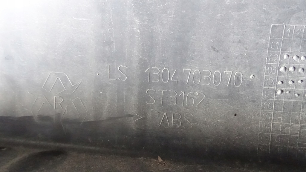 Boxer i ducato ii lift решётка радиатора решётка радиатора 1304703070 Киев