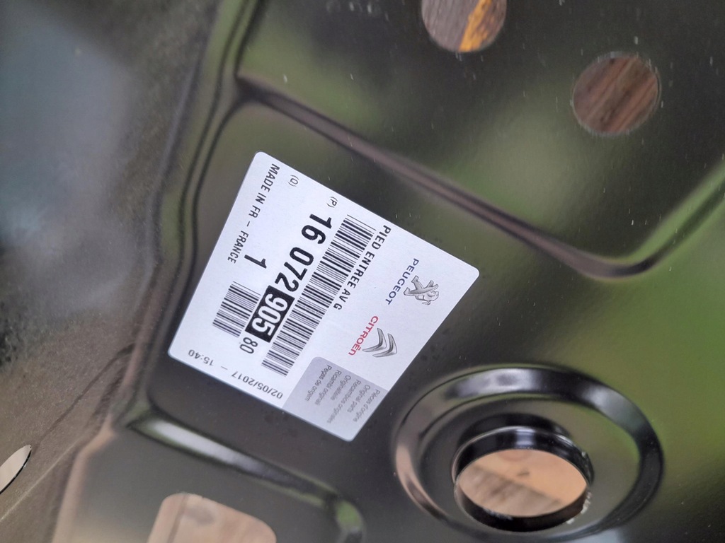 фото №7, Peugeot 208 порог блок двигателя левый oryg