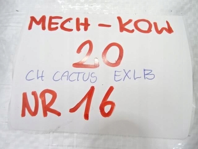 фото №14, Citroen c4 cactus петля капот правый левый комплект exlb идеальное состояние