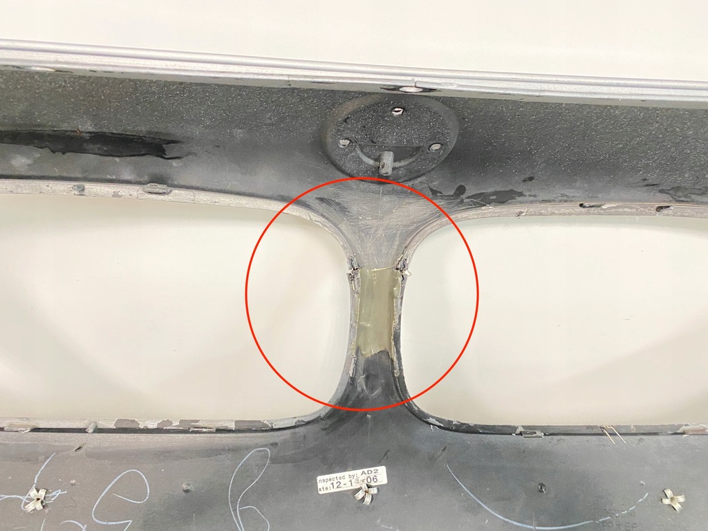 фото №15, Бампер передний перед bmw z4 e85 e86 lift lci