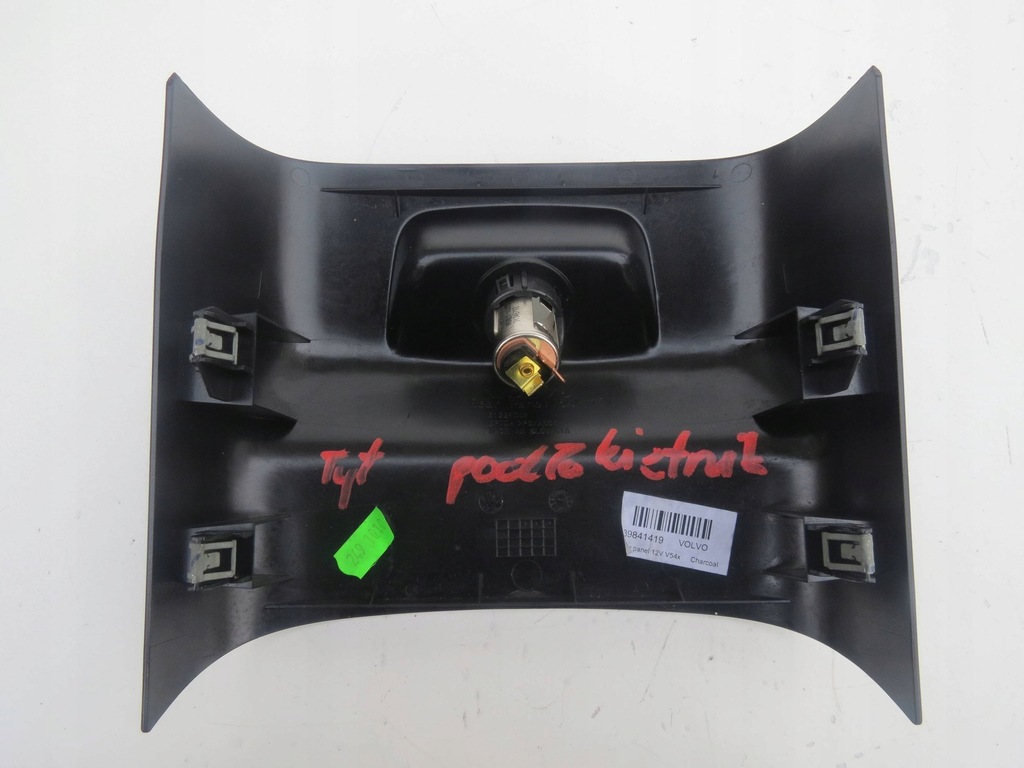 фото №8, Консоль средняя панель задний разъём прикуривателя volvo s90 2.0 v90 31389249