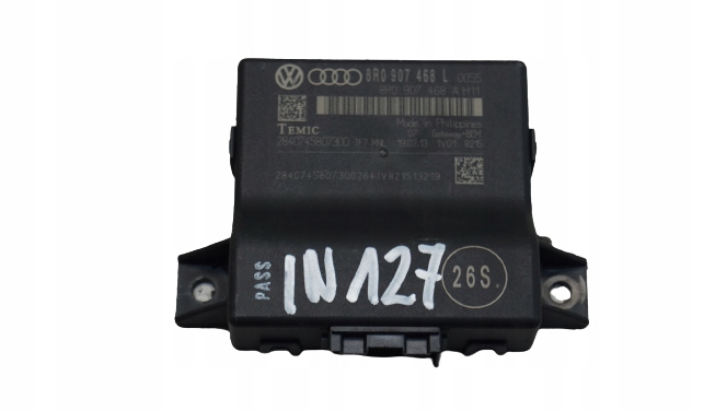 фото №1, Модуль шлюз audi a4 b8 8r0907468l
