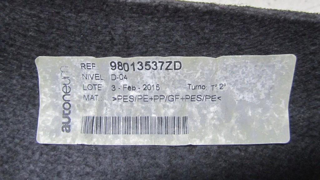 фото №7, Citroen c4 cactus полка багажника 12-17