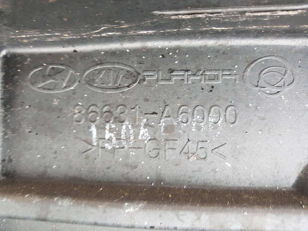 фото №4, Kia ceed 2 ii 12-16r hb балка бампера задня