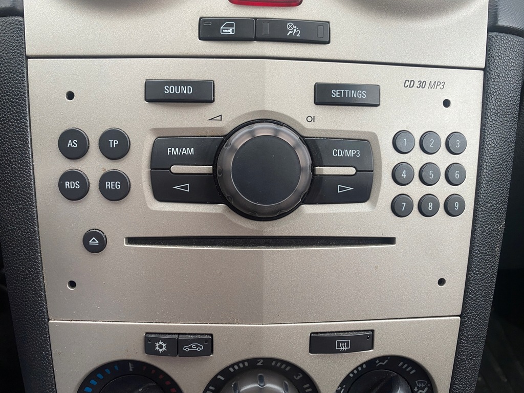 фото №1, Opel corsa d 06-11 радио cd оригинальные mp3