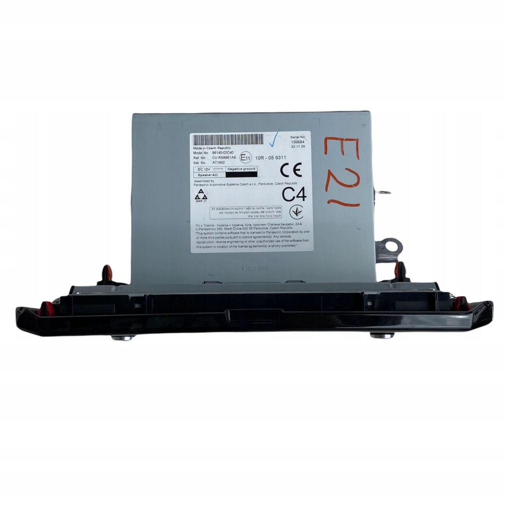 фото №2, Навігація toyota corolla e21 86140-02c40 2019 rok.