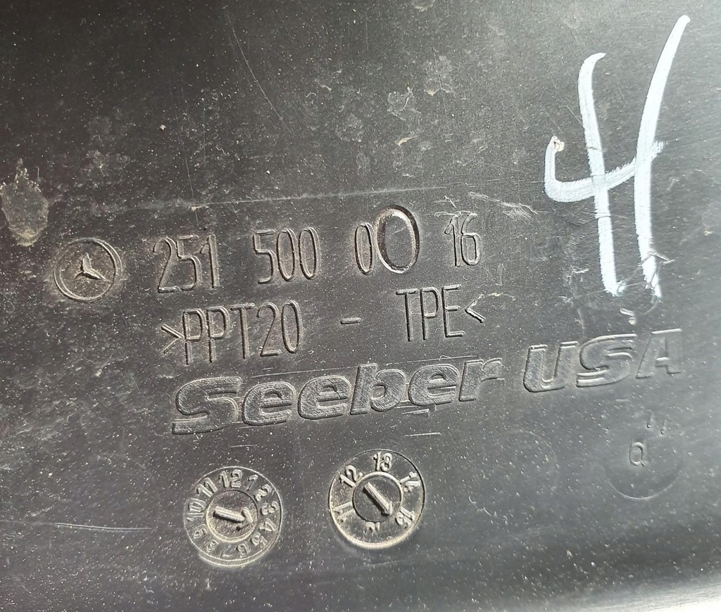 фото №3, Рамка защита радиатора mercedes r-kl w251 3.5 v6