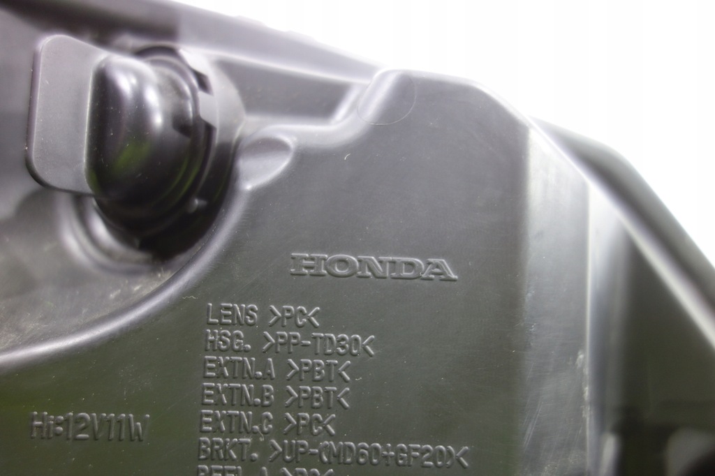 фото №9, Лампа перед ліва honda hr-v ii lift 18- full led