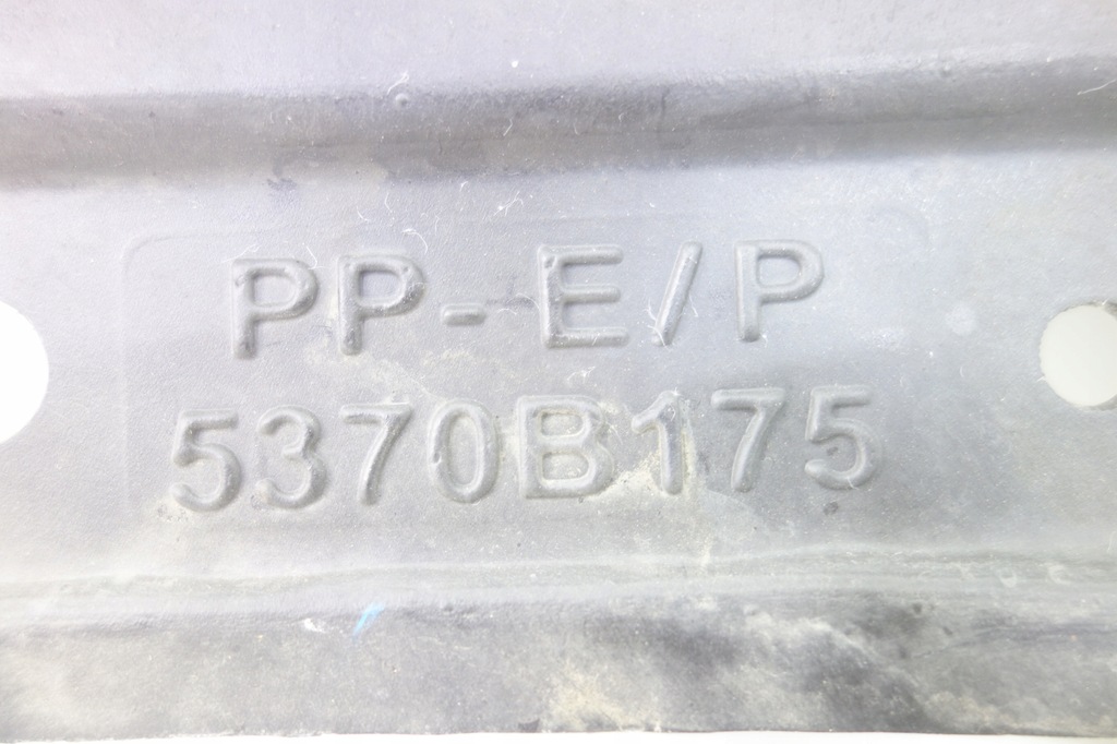 фото №6, Защита поперечина dół space star ii 13- 5370b175