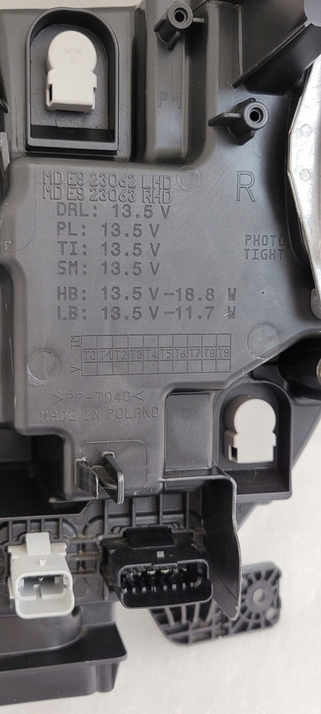 фото №11, Лампа права перед smart 453 forfour eq a4539069801 260107304r