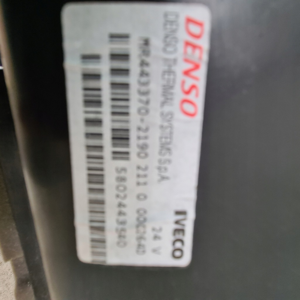 фото №13, Обігрівач з кондиціонер iveco s-way s way