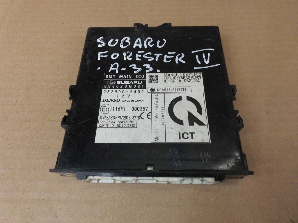 фото №1, Subaru forester iv 2017 модуль keyless блок управления 88802sg021
